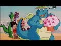 To Kingdom Come Part 1 Dragon Tales In Hindi Classic Cartoon Network