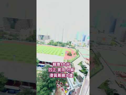 Comweb Plaza Youtube Video