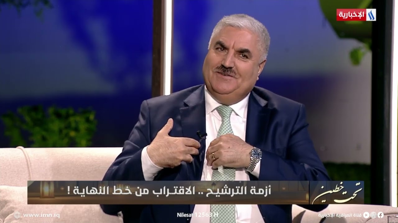 فيديو | محما خليل: مرشح الديمقراطي الكردستاني لرئاسة الجمهورية هو فؤاد حسين