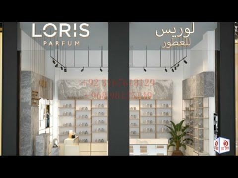 03-Loris Perfume Shop City Center Interior Design.
