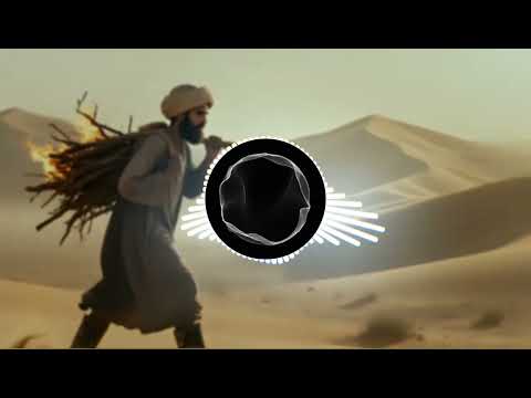 DILHUN- TAŞTI RAHMET DERYASI (COVER) 