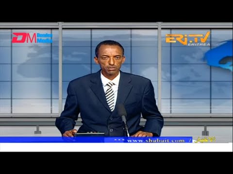 Arabic Evening News for March 14, 2023 - ERi-TV, Eritrea
