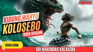 Download lagu Kidung Wahyu Kolosebo Versi Rock - Tembang Jawa Penuh Makna mp3