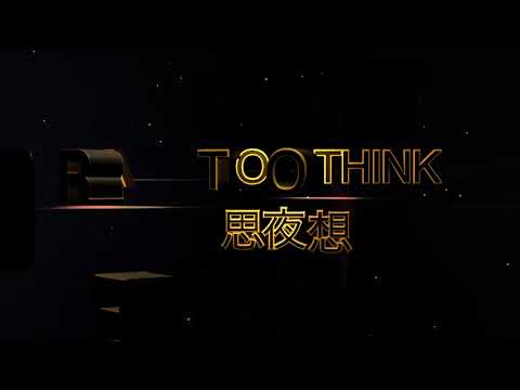 Queen Elizabeth II Cup 2021 Highlights