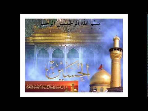 Ziyarat Arbaeen - Beautiful Recitation with Heart Breaking Masaib - Maulana Hamza Sodagar