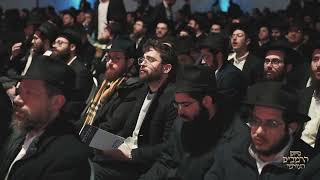 International Siyum Horambam 5785 Recap