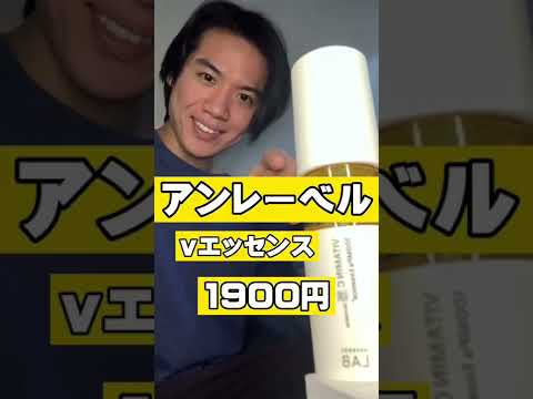 ビタミンEが肌にもたらす10の利点