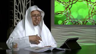 17- شرح حديث « ألا إن الله ينهاكم .....» - الأستاذ الدكتور. عيسى بن محمد المسملي. image