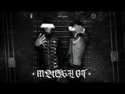Foe x DZWS  - Mugshot