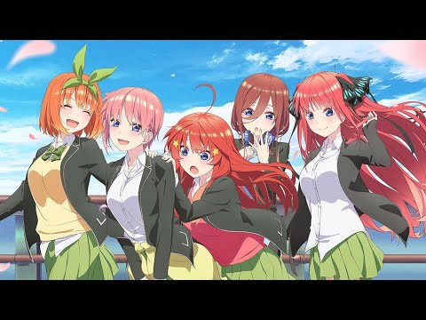 Nakano-ke no Itsutsugo — Gotoubun no Hanayome ~Arigatou no Hana~ (Gotoubun  no Hanayome the Movie ED) — Anime Liryca