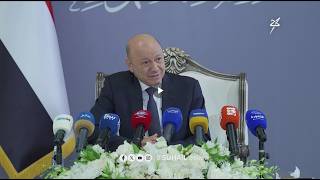 لقاء فخامة رئيس مجلس القيادة الدكتور رشاد العليمي مع وسائل الاعلام