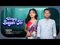 SANGINJ BAZAR TE NEW SANTALI STUDIO VERSION VIDEO 2025 D SIR NIRMALA SANTALI KING TRADITIONAL SONG