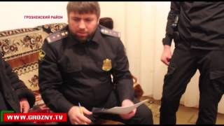 В Чечне продолжаются рейдовые мероприятия по взысканию долгов за коммунальные услуги