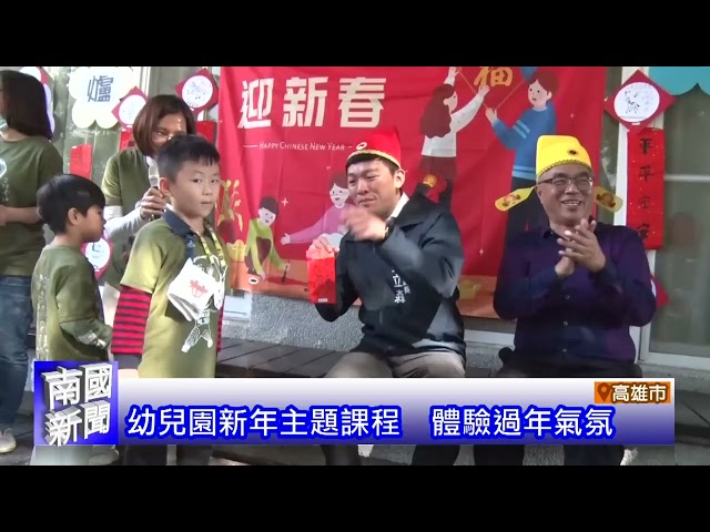 超人聚集愛河灣 超人力霸王降臨港都