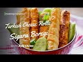 How to Make Crispy Turkish Cheese Rolls (Sigara Borek or Cigarette Borek): Easy Recipe