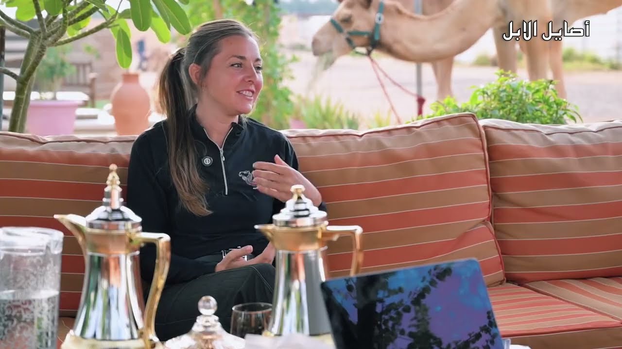 بودكاست أصايل الابل … ليندا كروكنبرجر عرابة رياضه الهجن النسائية