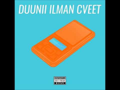 NCO x Pajafella - Mennäänkö ulos