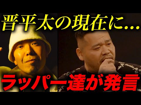 ラルフ・アルファーについて詳しく解説