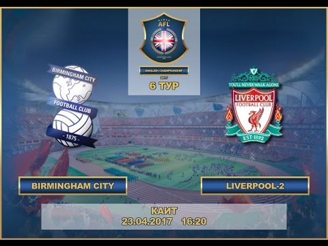 AFL17.England.Championship.Day 6.Birmingham City-Liverpool-2