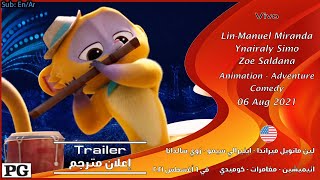 Trailer Preview Image