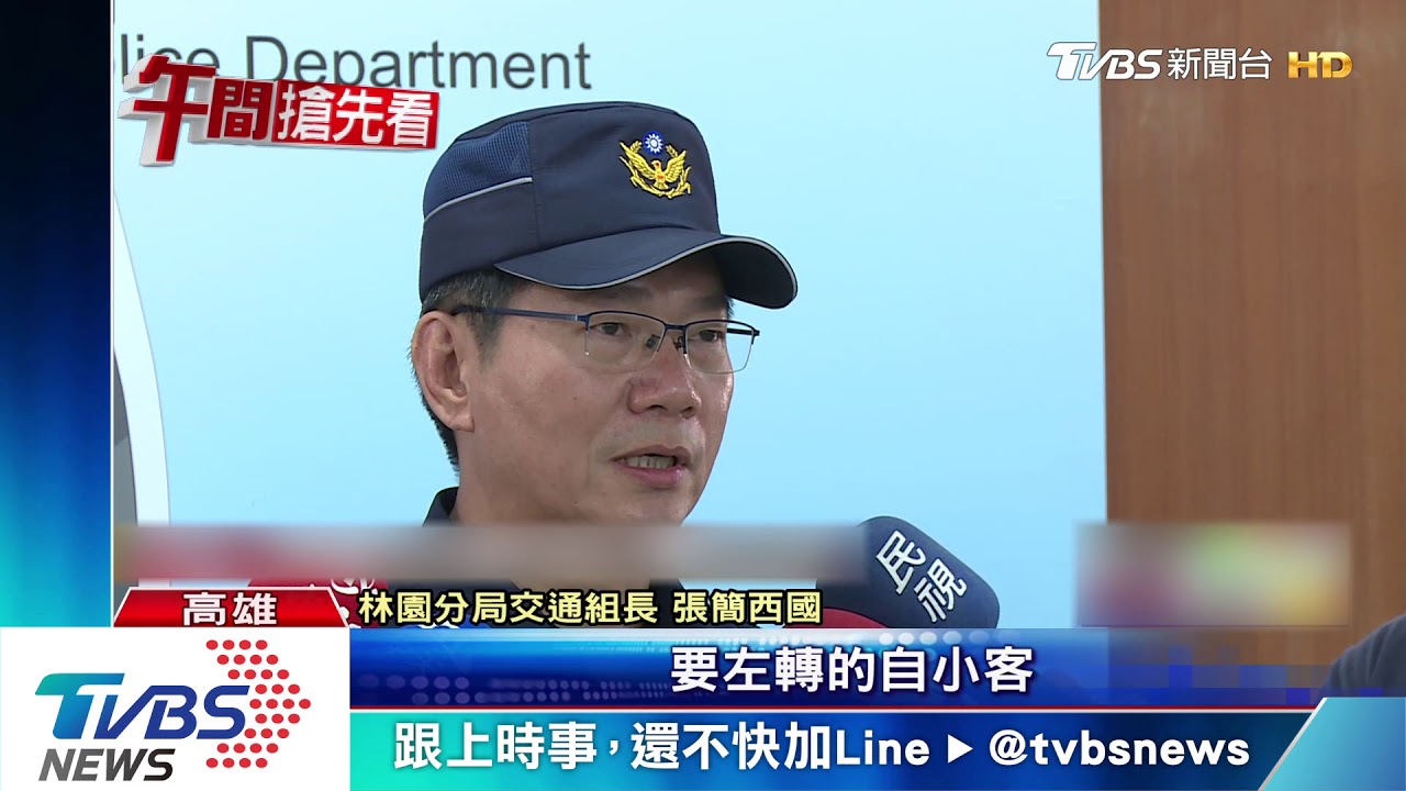 疑閃避轎車失控　機車噴飛波及無辜少年