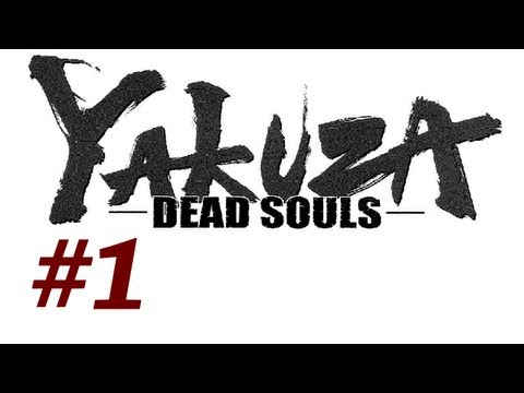 Yakuza : Dead Souls Playstation 3