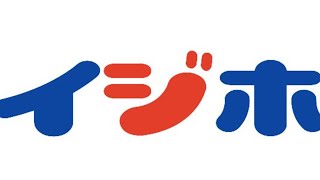 不意打ち　なんかする配信