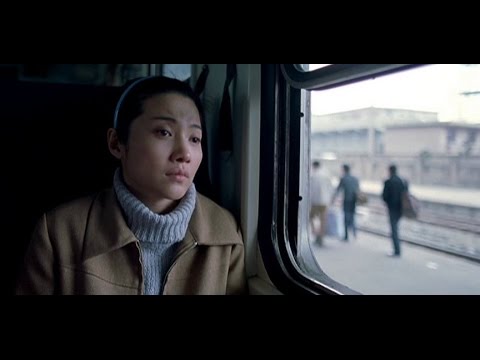 Трейлер