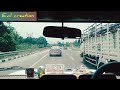 Ladki Badi Anjani Hai Sanorita Mashup Song Highway Driving Status Video