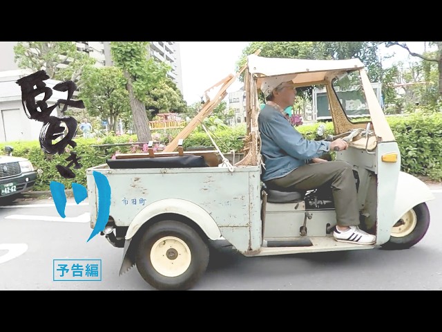 賢き川