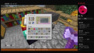 ダイヤを探索。part1 「マイクラ」