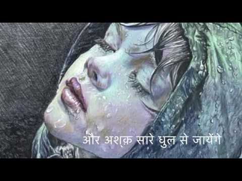 Sathi Re ( Saathi Rey ) "Kapoor & Sons"  Full Video with Lyrics