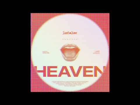 FEINSTOFF PREMIERE: Parasex - Heaven