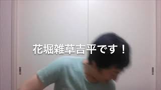 【ダイエット】実況38日目！ここに来てまたもやリバウンド⁉︎何を食べた⁉︎