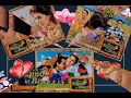 Bagiya Ke Amrud Kahe Alka Yagnik Mere Sapno Ki Rani