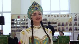 Волгоградский ГАУ