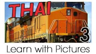 Learn Thai with Pictures - Getting Around in Vehicles