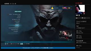 LIVE 　鉄拳　ぴちぴちかんぱち！