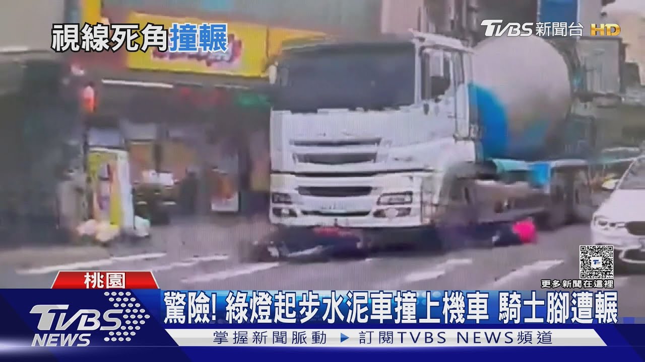 別搶快　19歲哥騎車載弟　「超車不慎」撞車2傷