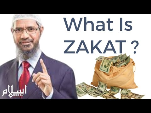 What Is ZAKAT ? || Dr Zakir Naik
