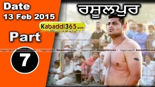 Rasoolpur (Jagraon) Kabaddi Tournament 28 Mar 2014 Part 1 By Kabaddi365.com