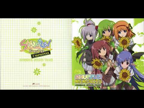 Aoi Sora No Shita De - Shuffle