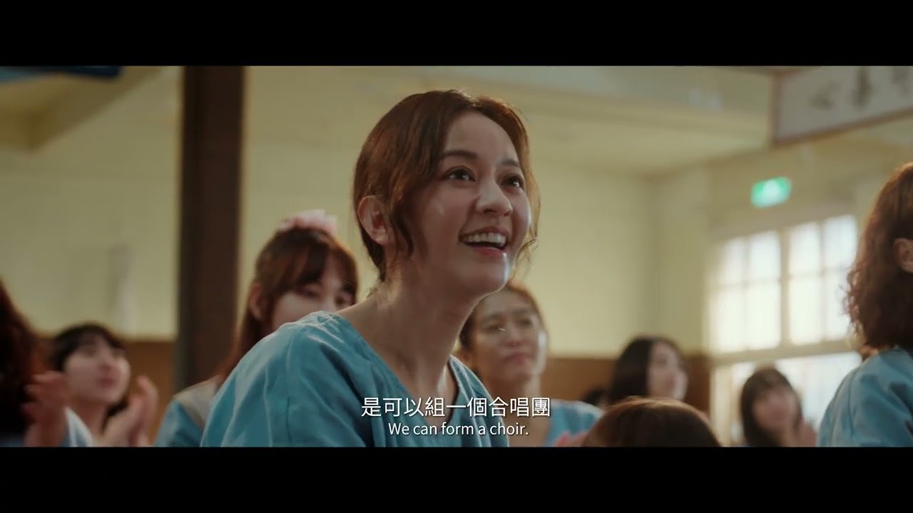 SUNSHINE WOMEN’S CHOIR