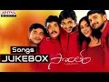 Sontham Telugu Movie Full Songs Jukebox Aryan Rajesh Namitha