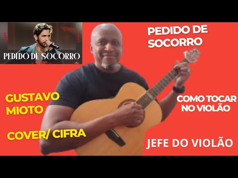 Pedido - Gú Tobar