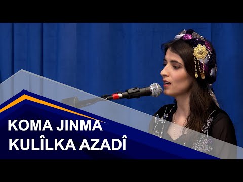 Koma JinMa / Kulîlka Azadî