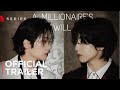 A Millionaire S Will Minsung Fanmade Movie Trailer