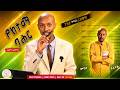 ጨለማ ክፍል ኢትዮጵያ ተዳረች Minale Yaregal ዘና ዜና አስቂኝ ዜናዎ