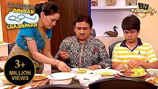 Daya ने परोसा Gada Family को स्वादिष्ट खाना | Taarak Mehta Ka Ooltah Chashmah | Full Episode