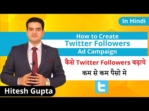 Best Way To Gain Followers On Twitter Get Genuine Twitter Followers At Low Price Fastest Way